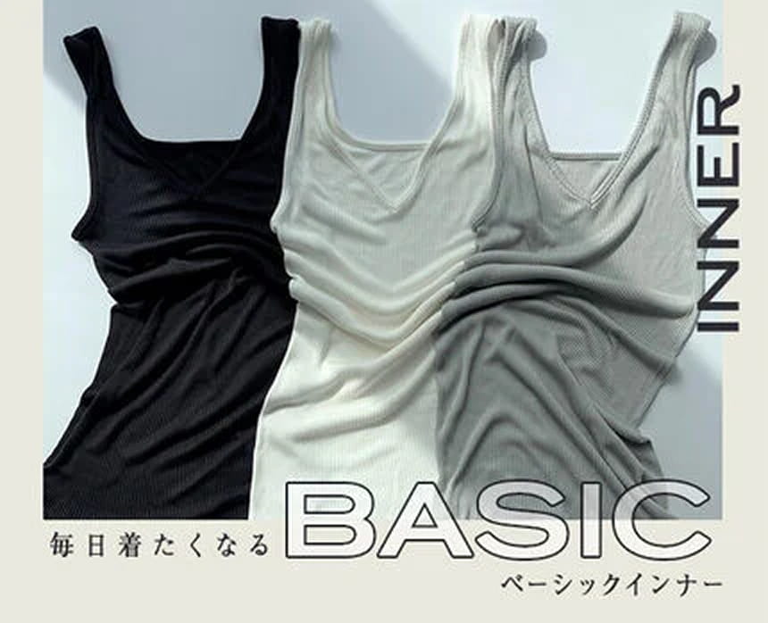 毎日着たくなる BASIC INNER